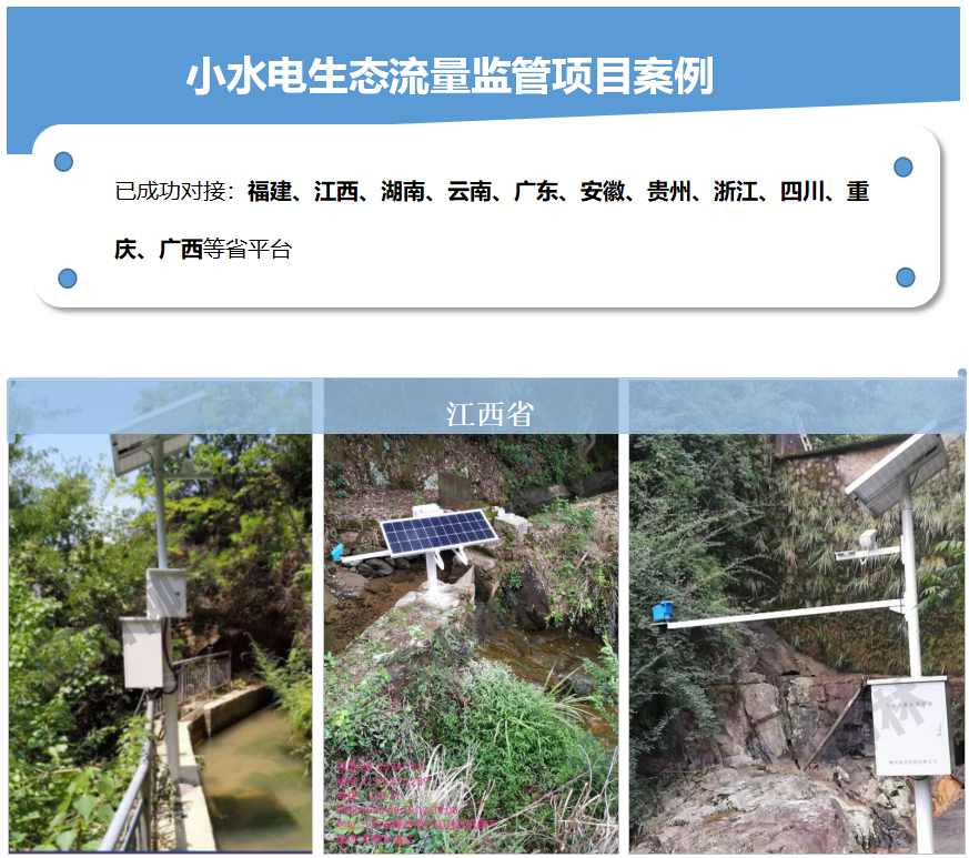 現(xiàn)場圖片1 現(xiàn)場圖片1