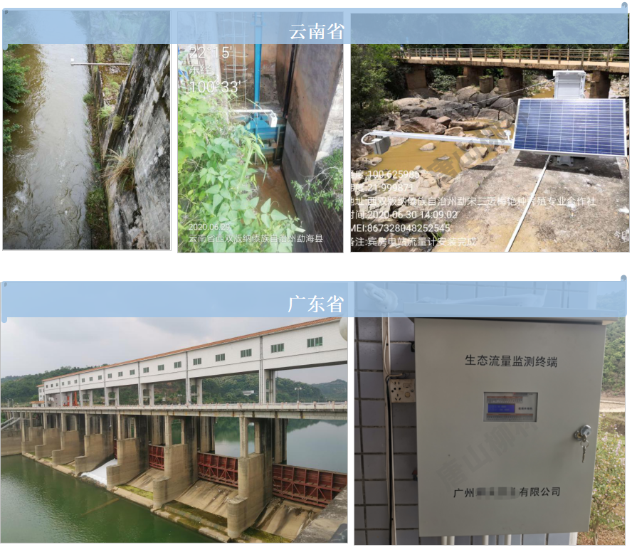 現(xiàn)場圖片2 現(xiàn)場圖片2