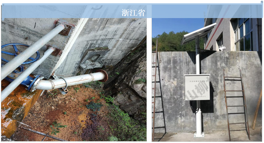 現(xiàn)場圖片3 現(xiàn)場圖片3