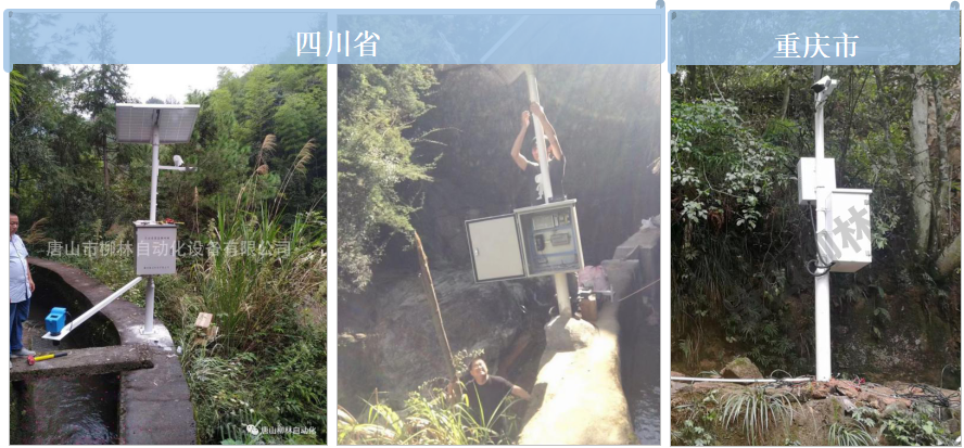 現(xiàn)場圖片5 現(xiàn)場圖片5