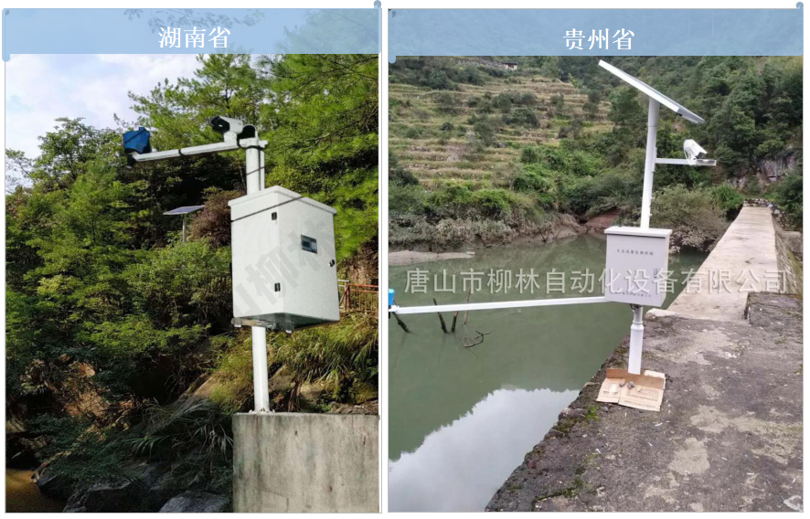 現(xiàn)場圖片7 現(xiàn)場圖片7