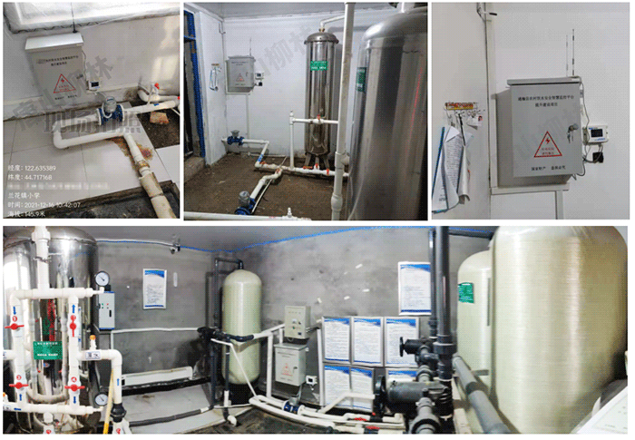 現(xiàn)場(chǎng)照片2