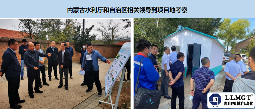 現場照片2 現場照片2