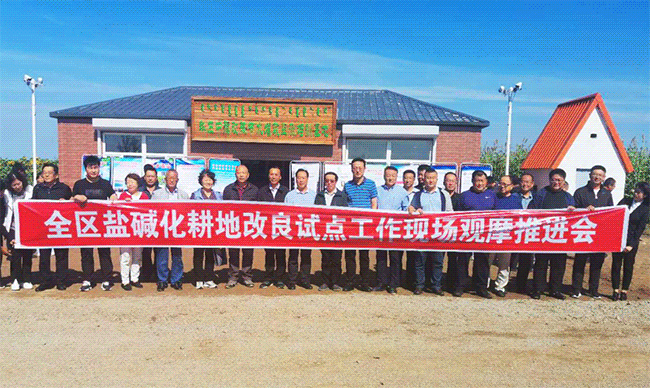 安裝現(xiàn)場6 安裝現(xiàn)場6