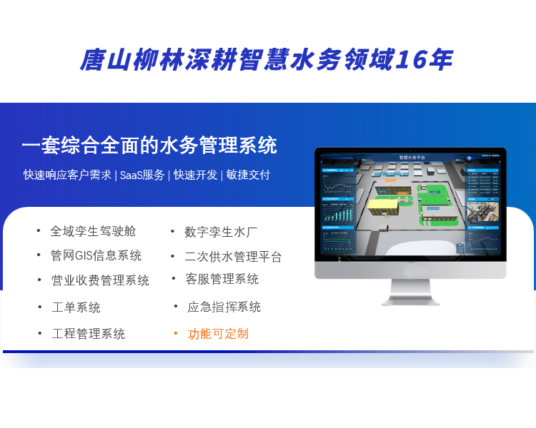 1690185538481520.png 開頭-750.png