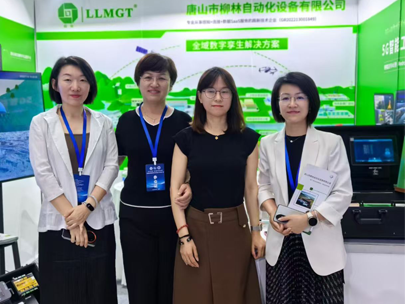 智感未來，邊緣賦能丨柳林亮相第二屆數字孿生水利智能監測大會！